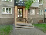 V_Obraze (ulitsa Shchetinkina, 69), beauty salon