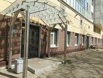 RemTurbo (Parkhomenko Avenue, 34), equipos energéticos