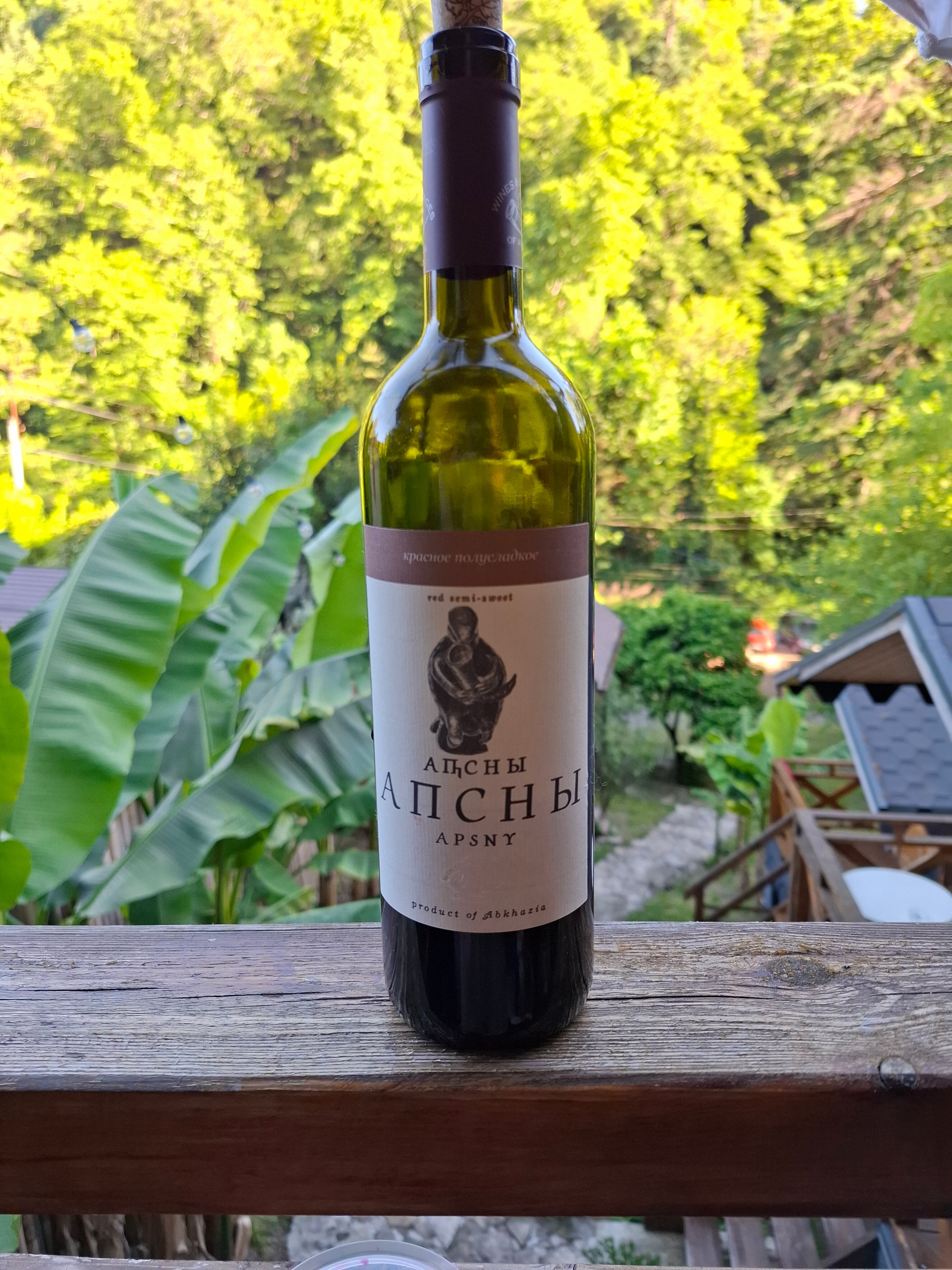 Фото Lodge Korkmaz