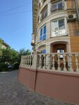 EnerGO (Mira Street, 10), alquiler de cargador