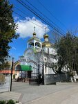 Церковь святого Агапита Печерского (село Ближнее, Юбилейная улица, 5) ، كنيسة أرثوذكسية