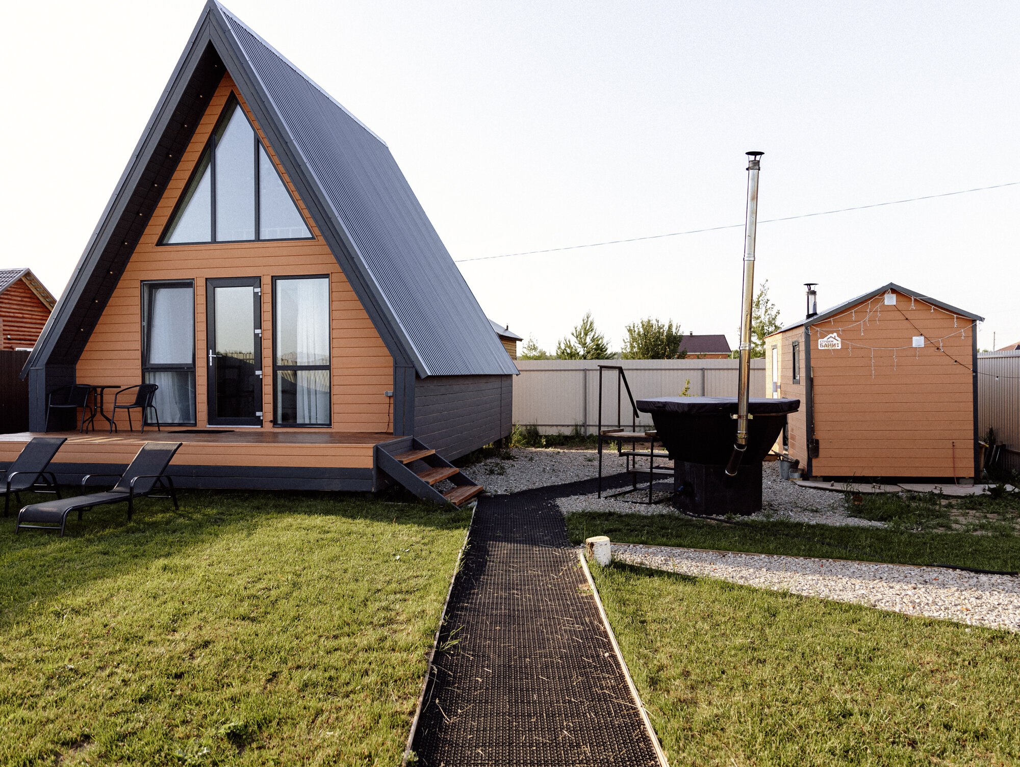 Фото 113037952248