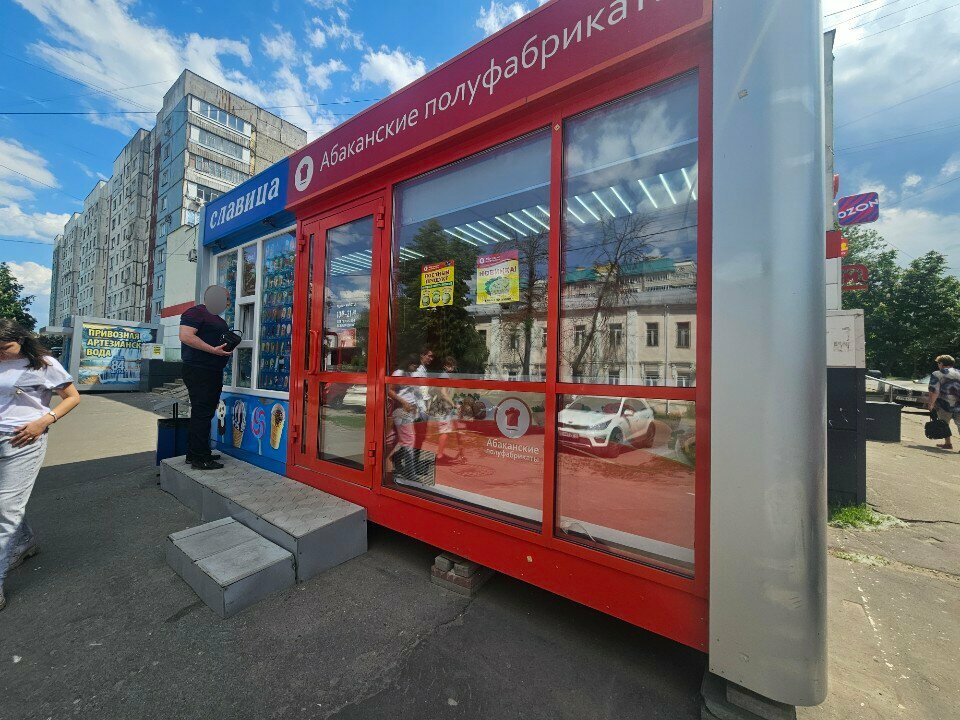 Frozen food products Элика, Orel, photo