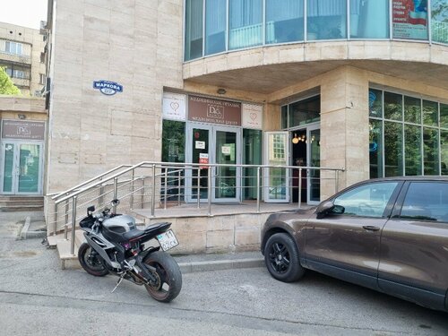 Екі жігіттің әйелін сиқыған видеосы