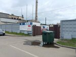 Оценочная компания Михаила Стельмаха (Baradzinskaja Street, 2А), vehicle assessment