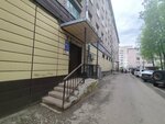 Тихвинское ЖРЭУ № 1 (1-y mikrorayon, 1), municipal housing authority