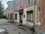 Модницы (Shkolnaya Street, 8), taller de sastrería