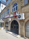 Veiner (Magomeda Yaragskogo Street, 69А), restaurant