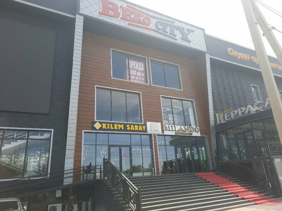 Gift and souvenir shop Shymkent Klubnikaa, Chimkent, photo