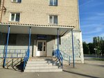 Гастроном Восток-3 (Lenina Avenue, 59) ، سوبر ماركت