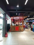 Marrone Rosso (Abay Avenue, 109Б), coffee shop