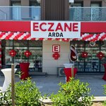 Arda Eczanesi (Izmir, Karsiyaka District, Ornekkoy Neighborhood, 7441st Street) ، صيدلية