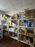 Tonervip.ru (Derbenevskaya Street, 20с2), consumables for office equipment
