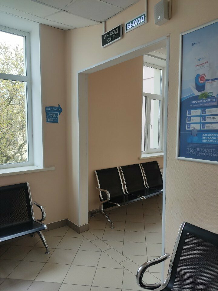 Department of the hospital Gorodskaya poliklinika № 74, otdeleniye luchevoy diagnostiki, Kronstadt, photo