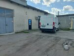 Инга фарм плюс (Dzerzhinskogo Street, 242) ، صيدلية