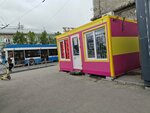 Компания по продаже табачной продукции (Bogdana Khmelnitskogo Street, 61), tobacco and smoking accessories shop