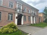 Information Center for Education Quality Assessment (Trefoleva Street, 32), administración de educación