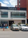 Notaría 20 Bogotá (Bogotá, 74th Street, 11-39), notaries