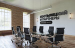 Kostyletsky and Partners (Marshala Zhukova Street, 25) ، إفلاس الأفراد