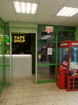 JiJi Shop (Vologodskaya ulitsa, 77), vape shop