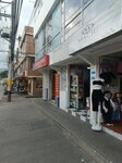 Droguería Galeano (Bogotá, Ciudad Bolívar, Calle 64 S, 37B-07), pharmacy