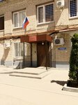 Отдел полиции № 2 управления МВД России по городу Тамбову (Novo-Stremyannaya ulitsa, 8А) ، قسم الشرطة