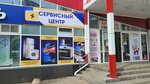 Ремонт бытовой техники (Mariny Raskovoy Street, 16Б), reparación de electrodomésticos