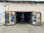Garage Anti Dealer (Moscow, Saltykovskaya Street, 6с13), auto electrics repair