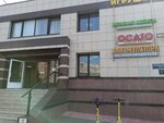 Ens Ltd (Shlisselburgskiy Avenue, 3), management company