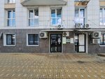Massante (Krasnaya Street, 176лит5/4) ، صالون تدليك