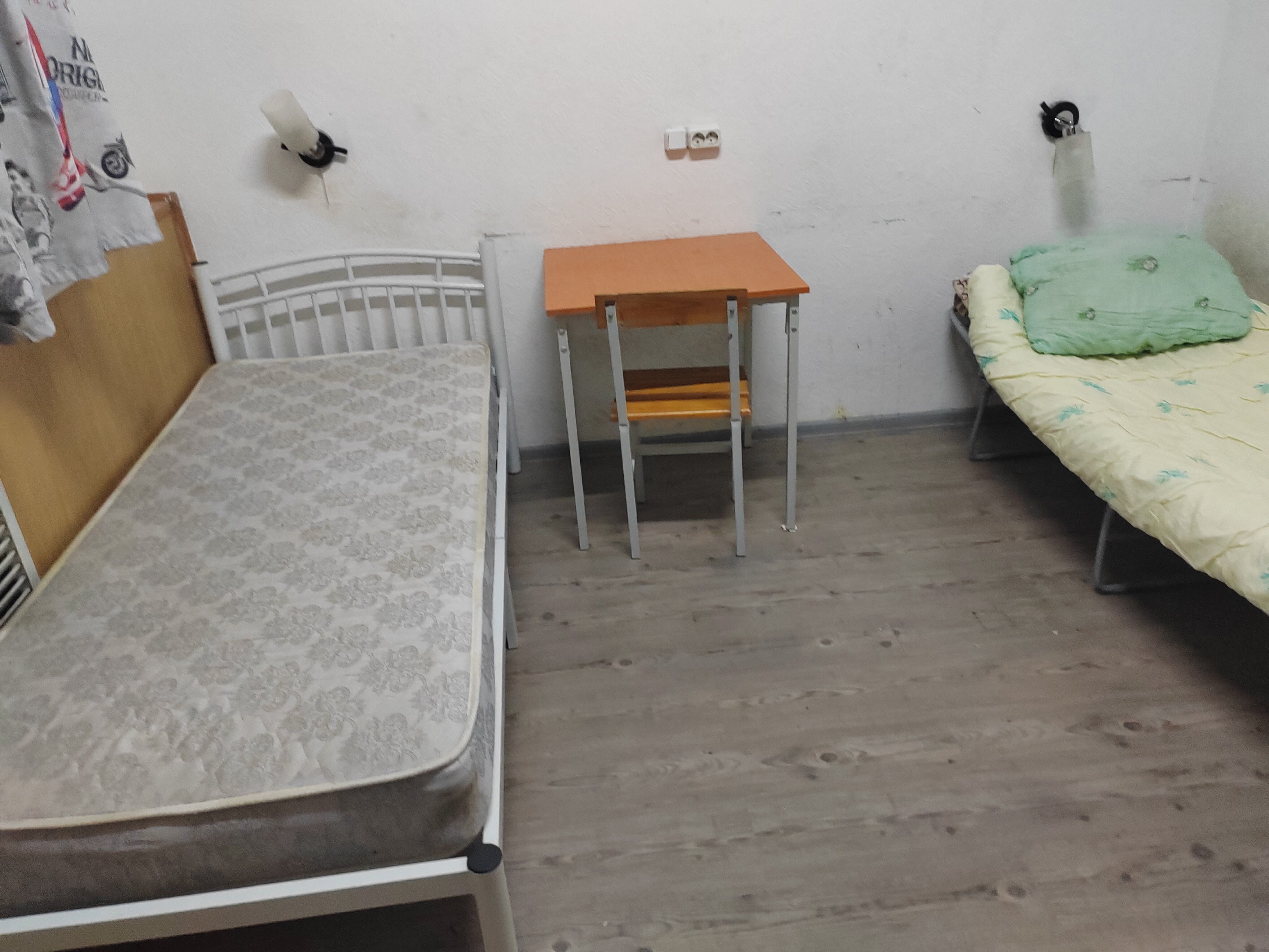 Фото Станция 33