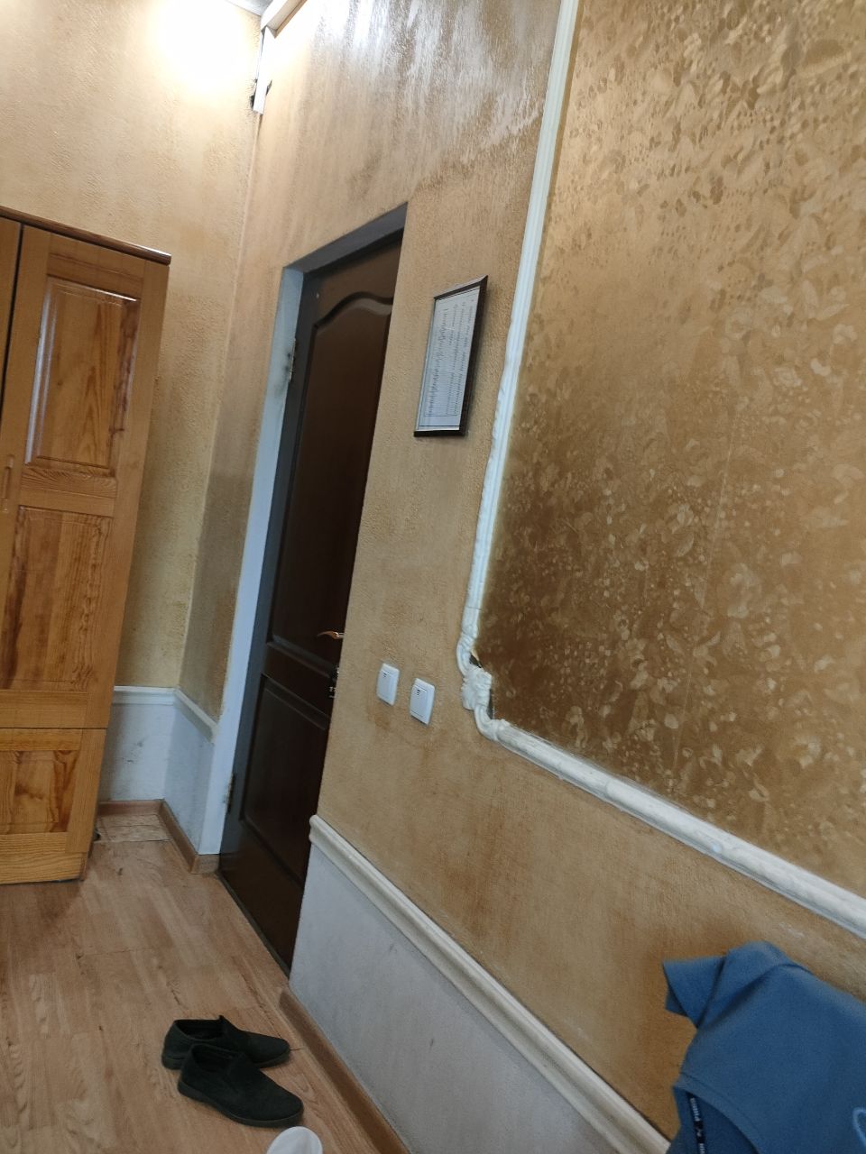 Фото АК жол