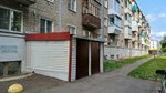 Движение первых (Likhvintseva Street, 68), community organization