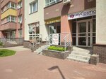 MyCosmo (Akademika Sakharova Street, 105), cosmetology