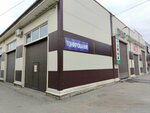 Tonirovaniye stekol (Dzerzhinskogo Street, 19), car window tinting