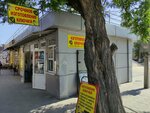 Мастерская по изготовлению ключей (Germana Titova Street, 43Г), manufacture and repair of keys