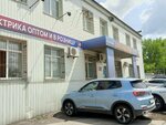 Тамбовоптпродторг (Ippodromnaya ulitsa, 5литА) ، مكتب المبيعات