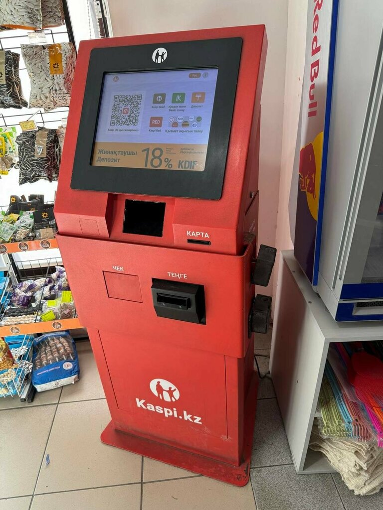 Payment terminal Kaspi.kz, Chimkent, photo