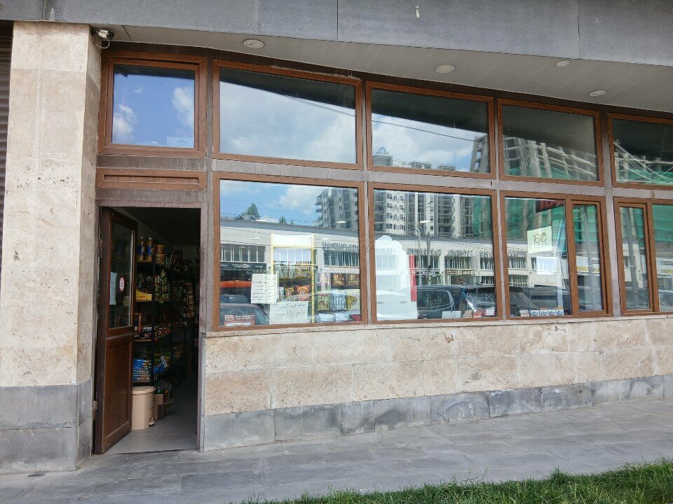 Grocery Syrian Market, Yerevan, photo
