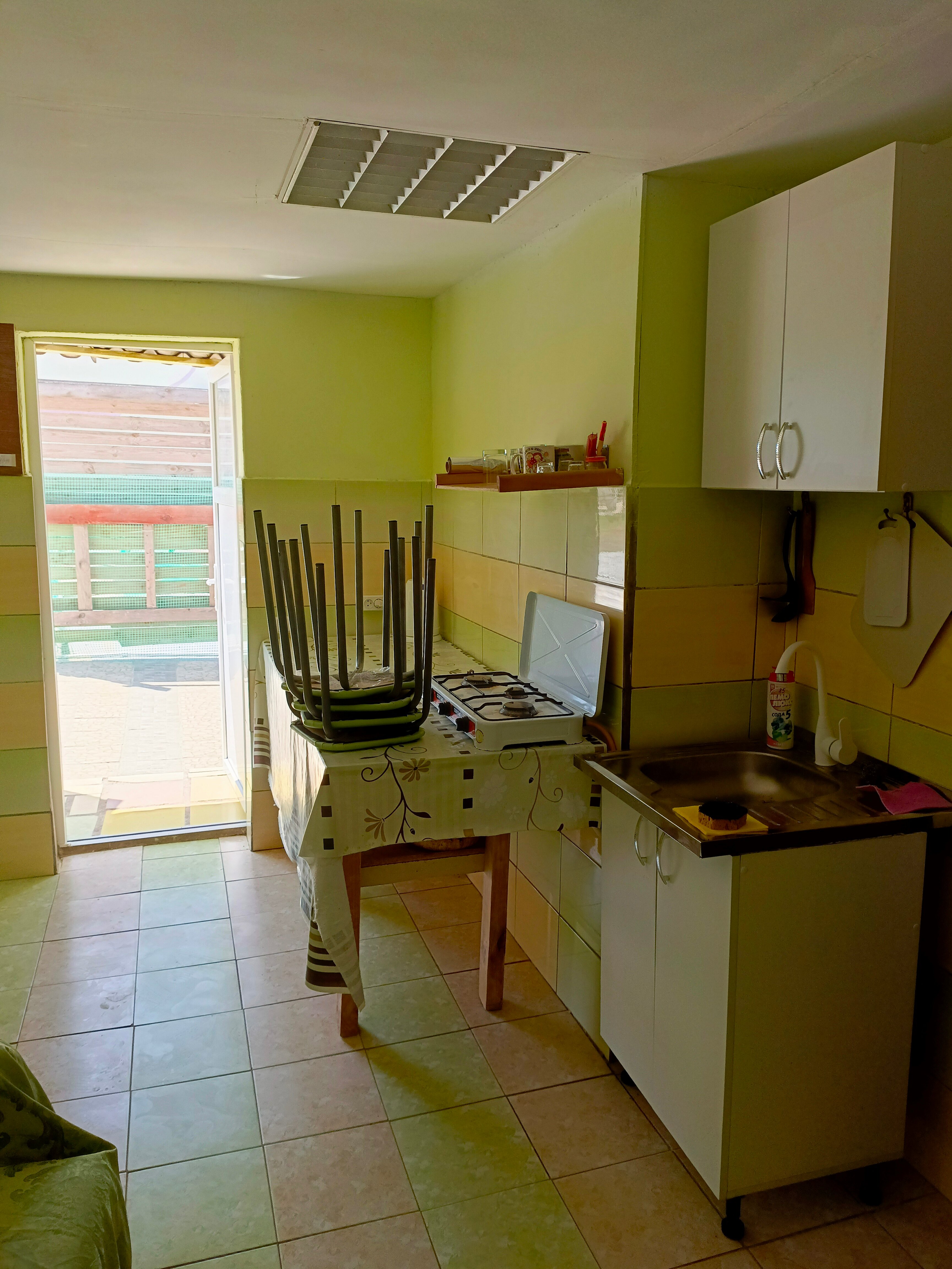 Фото Смайлик