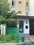Dream Beauty (Dmitriya Donskogo Boulevard, 9к1) ، صالون تجميل