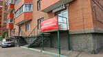 Ломбард (60 Let Obrazovaniya SSSR Avenue, 60), pawnshop