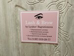A3 Beauty Room (Prolyotnaya ulitsa, 18) ، صالون تجميل