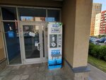 Природный источник (Romantikov Street, 2), venta de agua