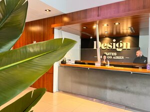 Гостиница Design Suites Buenos Aires