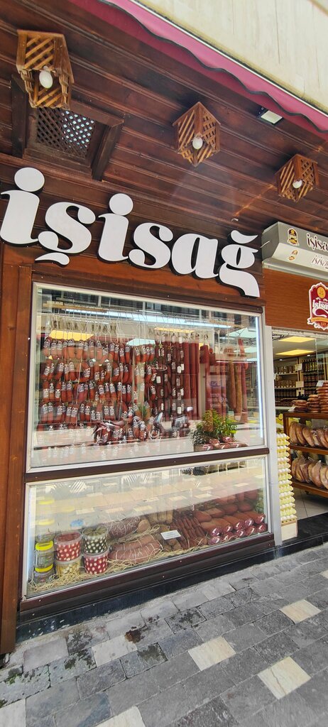 Butcher shop Isisag Sekerleme, Afyonkarahisar, photo