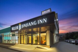 Гостиница Jinjiang Inn Jinan Jingshi Road Qianfoshan