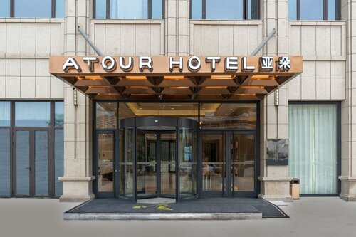 Гостиница Atour Hotel Olympic Sports Center Wenzhou