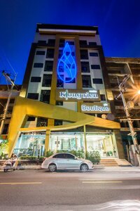 Гостиница Klongrien Boutique