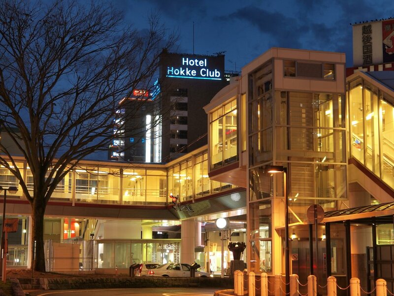 Гостиница Hokke Club Niigata